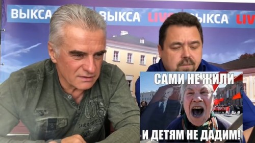 Выкса LIVE #79_20190505.jpg