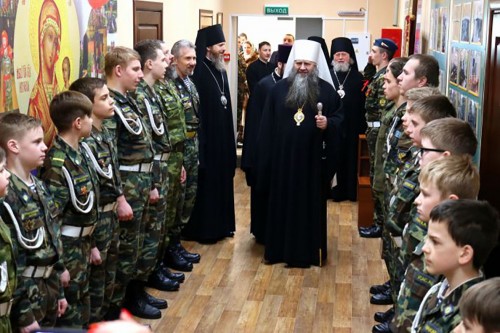 Wyksa_2019-03-04.jpg