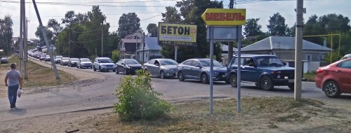 Les_21.06.2019-6.jpg