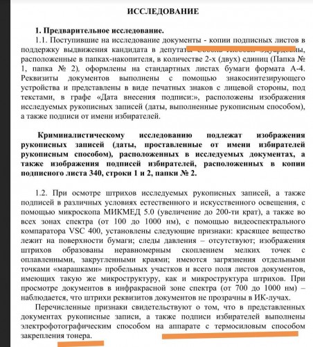 18-07_20-08-55.jpg