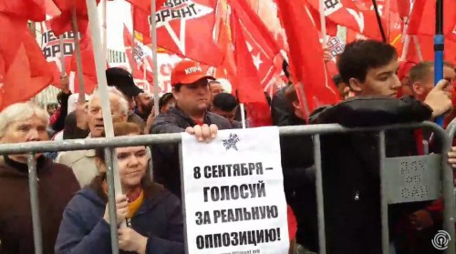 КПРФ.jpg