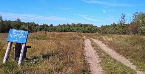 Les_03.09.2019-1.jpg