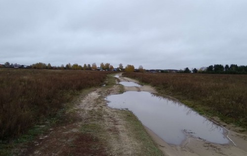 Les_2019-10-07_1.jpg