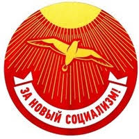ЗНС.jpg