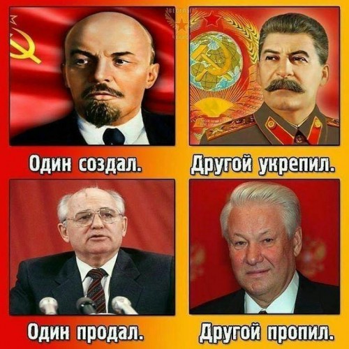 ВСе так.jpg