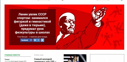 sports_2019-11-12.jpg