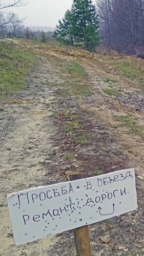Les_19.11.2019-2.jpg