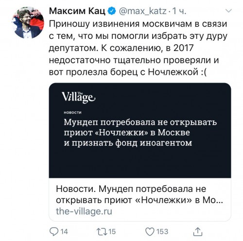 Katz_16-36-19.jpg