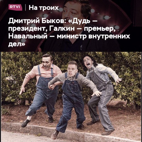 Bykov_2019-11-23_14-07-58.jpg