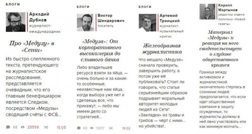 СЕТЬ_2020-02-22_23-01-25.jpg