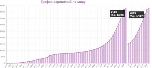 24.03.16_1.jpg