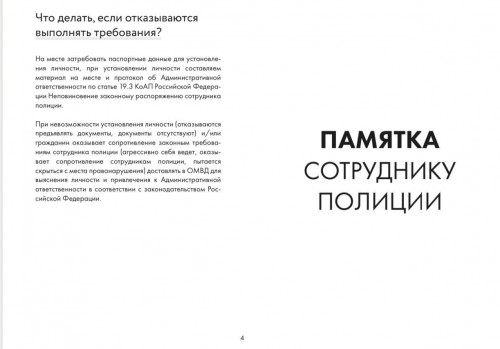 1_2020-03-30_12-28-57.jpg