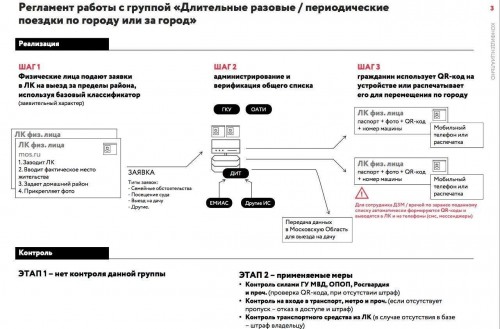 2_20-03-31_00-06-22.jpg