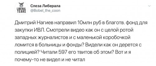 111_2020-04-11_00-01-44.jpg