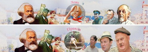 ГолаяГорькая.jpg