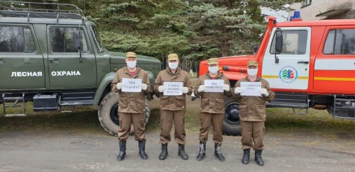НЕходи.jpg