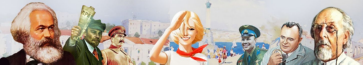 BanIns.png