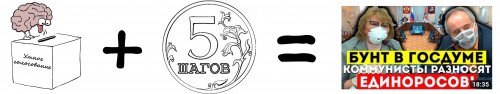 Plus5.jpg