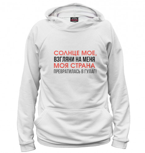06tpqzwj269_470x0.jpg