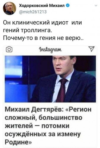 2020-08-08_17-01-59.jpg