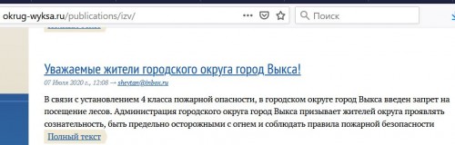 Снимок1.JPG