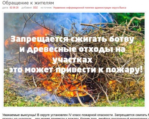 Снимок2.JPG