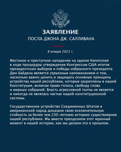 2021-01-08_20-17-33.jpg