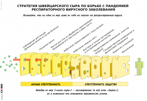 139970245__n.png