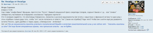 brave_IeAgloofcE.png