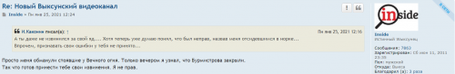 brave_tV7hcDmcgo.png