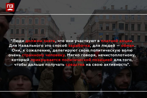2021-02-01_10-47-51.jpg