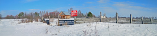 Ryb_23.03.2021-4.jpg