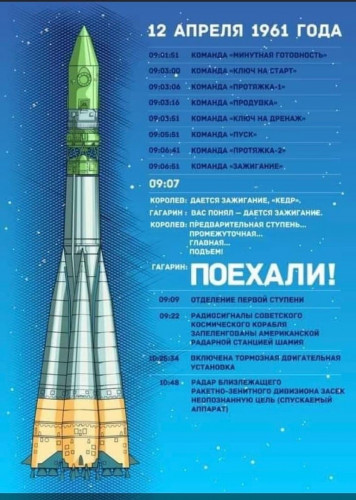 2021-04-12_14-59-56.jpg