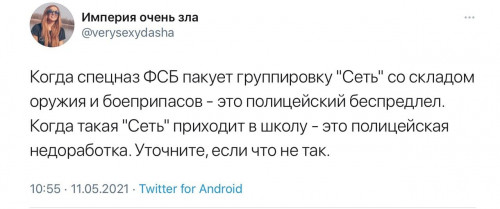 2021-05-11_11-30-04.jpg