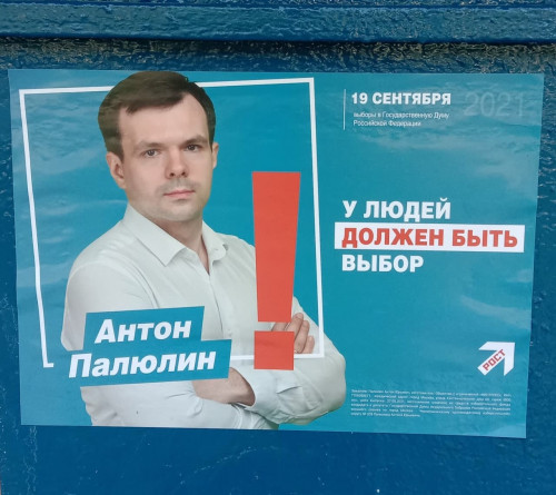 09-09_13-45-09.jpg