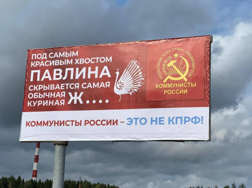 09-10_22-37-34.jpg