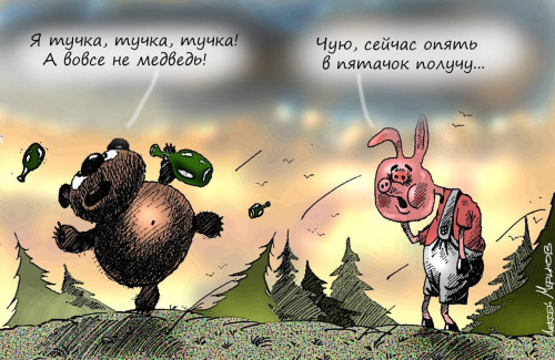 2021-10-03_23-31-37.jpg