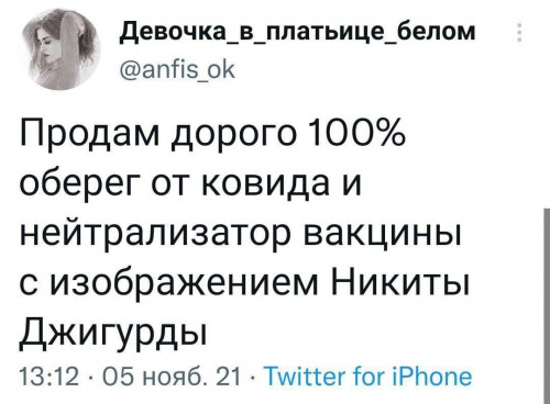 2021-11-05_17-50-22.jpg