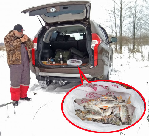 Рыб_15.12.2021-3.jpg