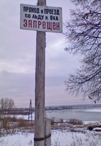 Shmrsk24112011-5.jpg