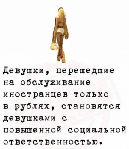 Telegram_xNTHwXFRGB.png