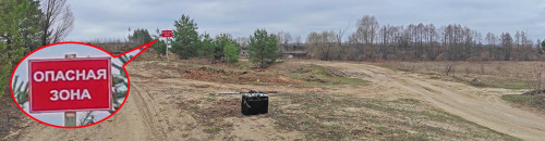 Рыб_18.04.2022-2.jpg