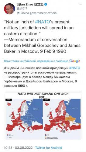 5-03_10-55-59.jpg