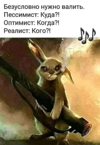 Русский язык.jpg