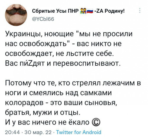 3-30_23-00-49.jpg