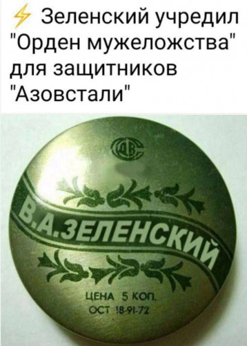 20-25-04.jpg