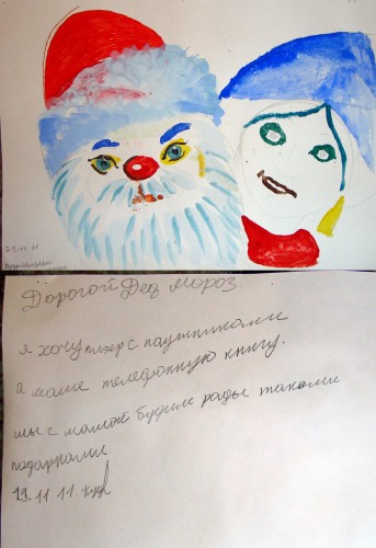 Люда Кудрявцева.jpg