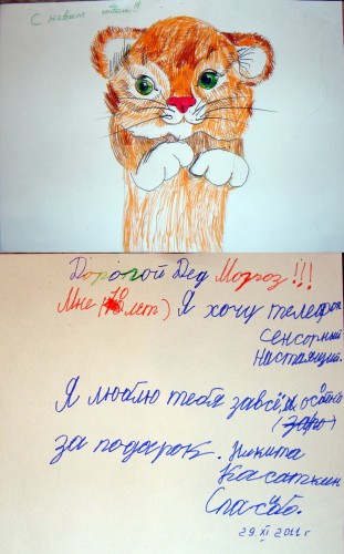 Никита Касаткин.jpg