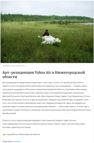 forbes.ru-2022.07.13-08_59_03.png