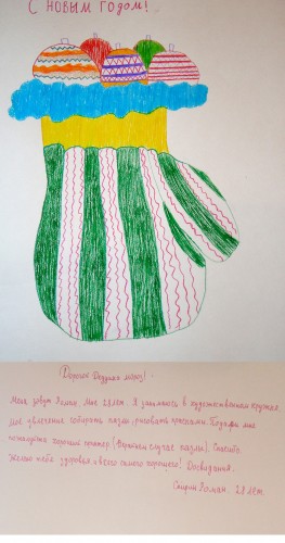 Рома Спирин .jpg
